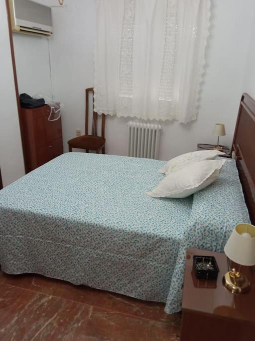 Apartamento Gabucio En Jaén Exterior foto